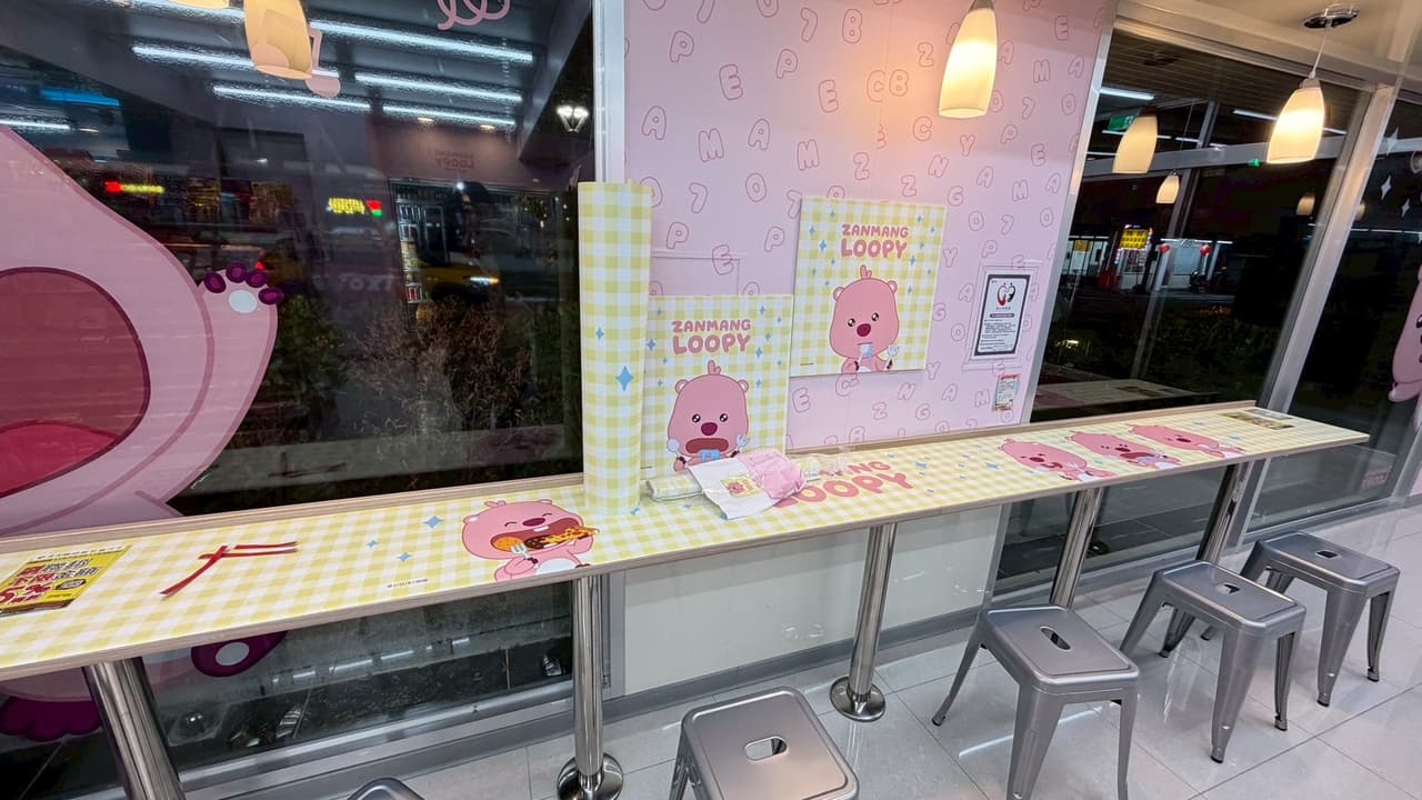 #萊爾富 今天第一次走進萊爾富 LOOPY 小海狸主題店,差點以為自己走錯地方 - 超商板 | Dcard