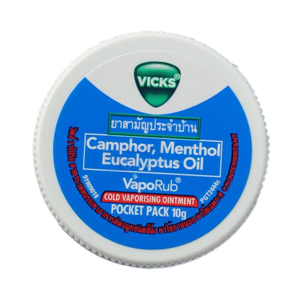 megapx