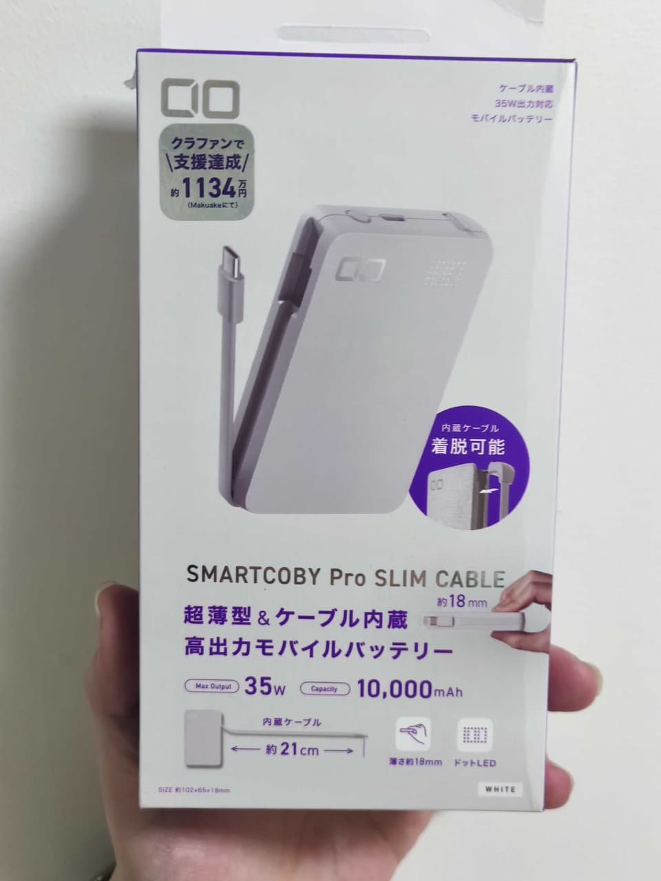 megapx