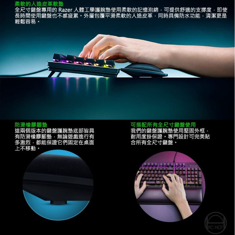megapx