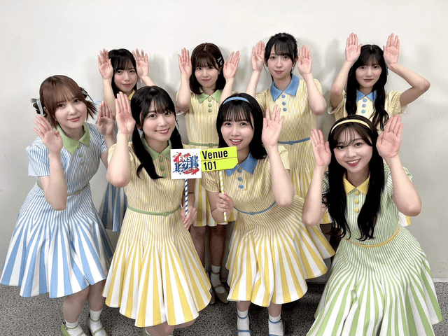 日向坂46「am i ready 歌唱衣装」まとめ売り　４１枚　最終SALE 日向坂46「am i ready 歌唱衣装」まとめ売り 41枚 最終SALE