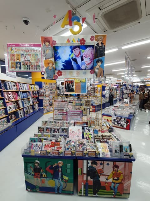 megapx