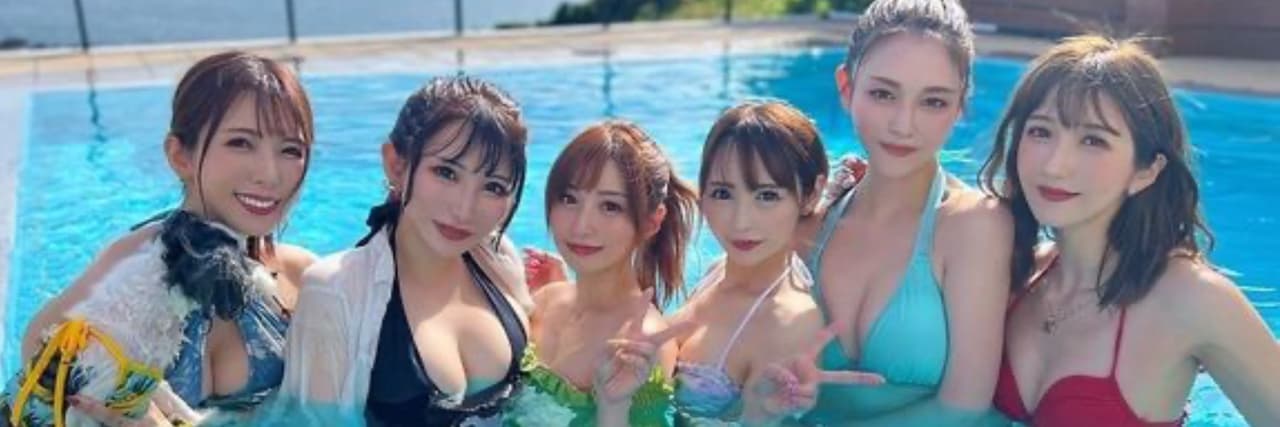 AV女優