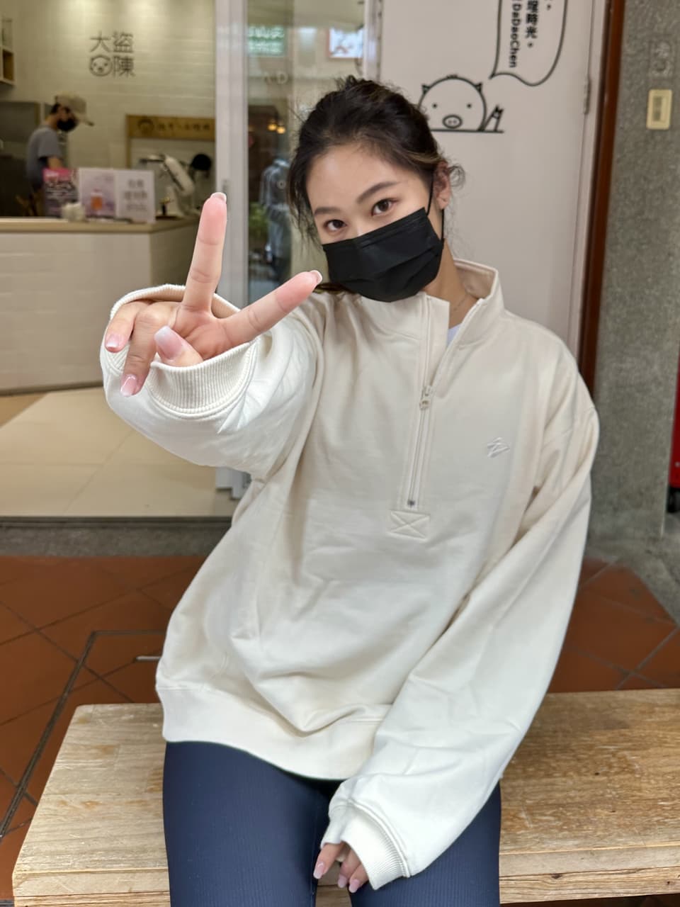 megapx