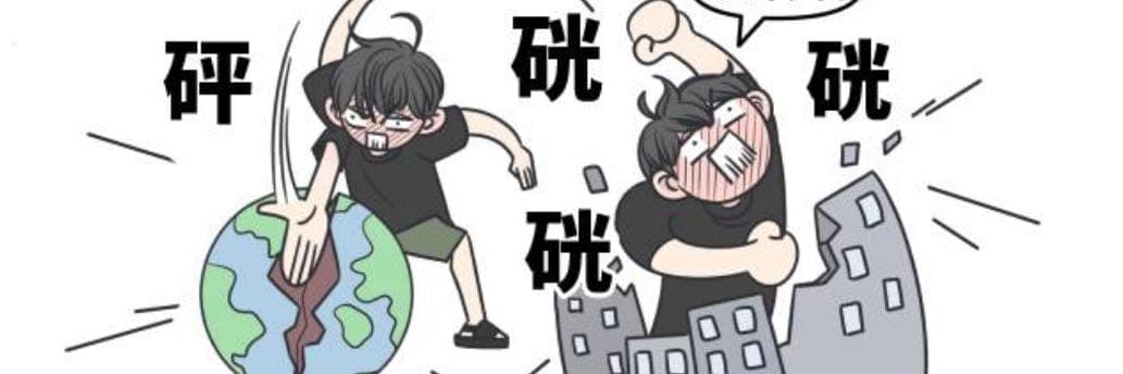尼卡果實