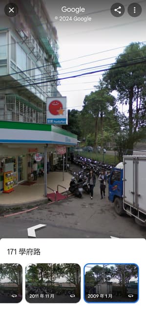 megapx