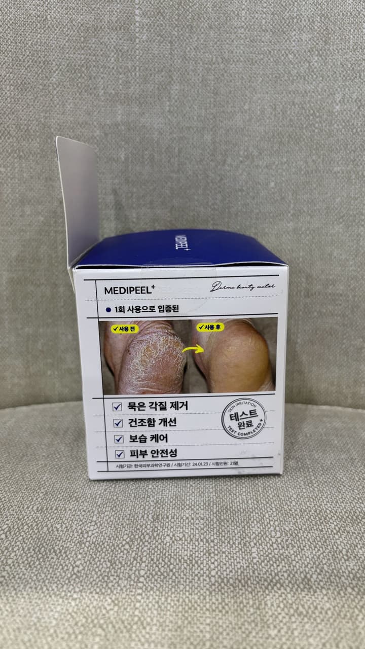 megapx
