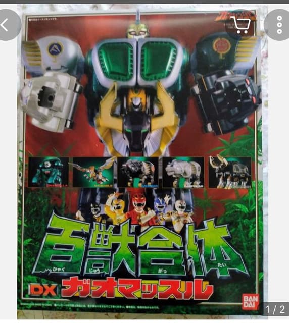 megapx