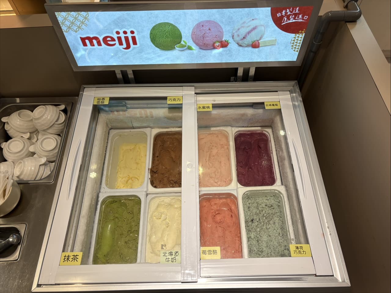 megapx