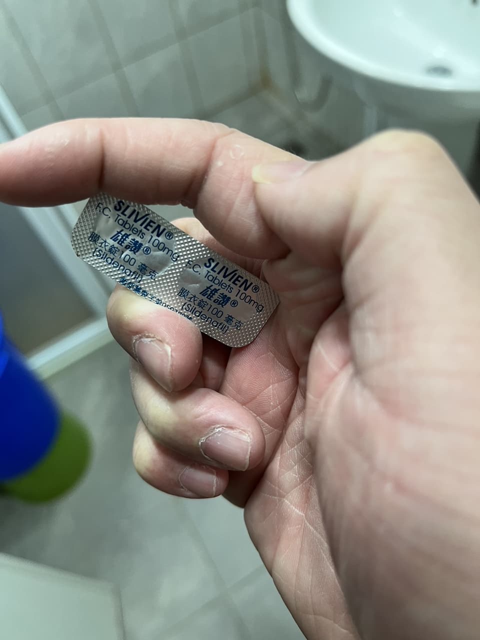 megapx