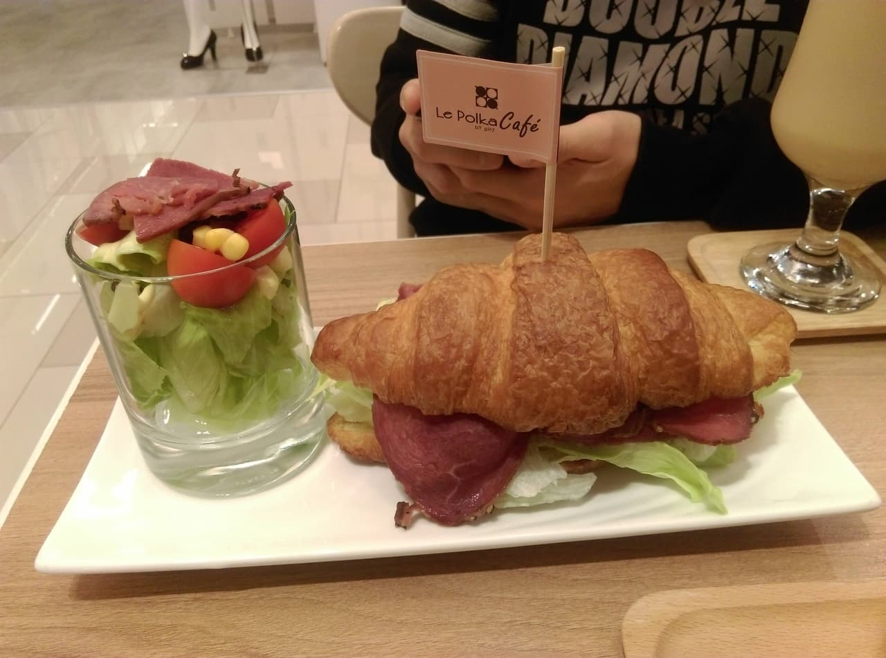 megapx