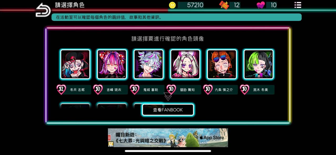 megapx