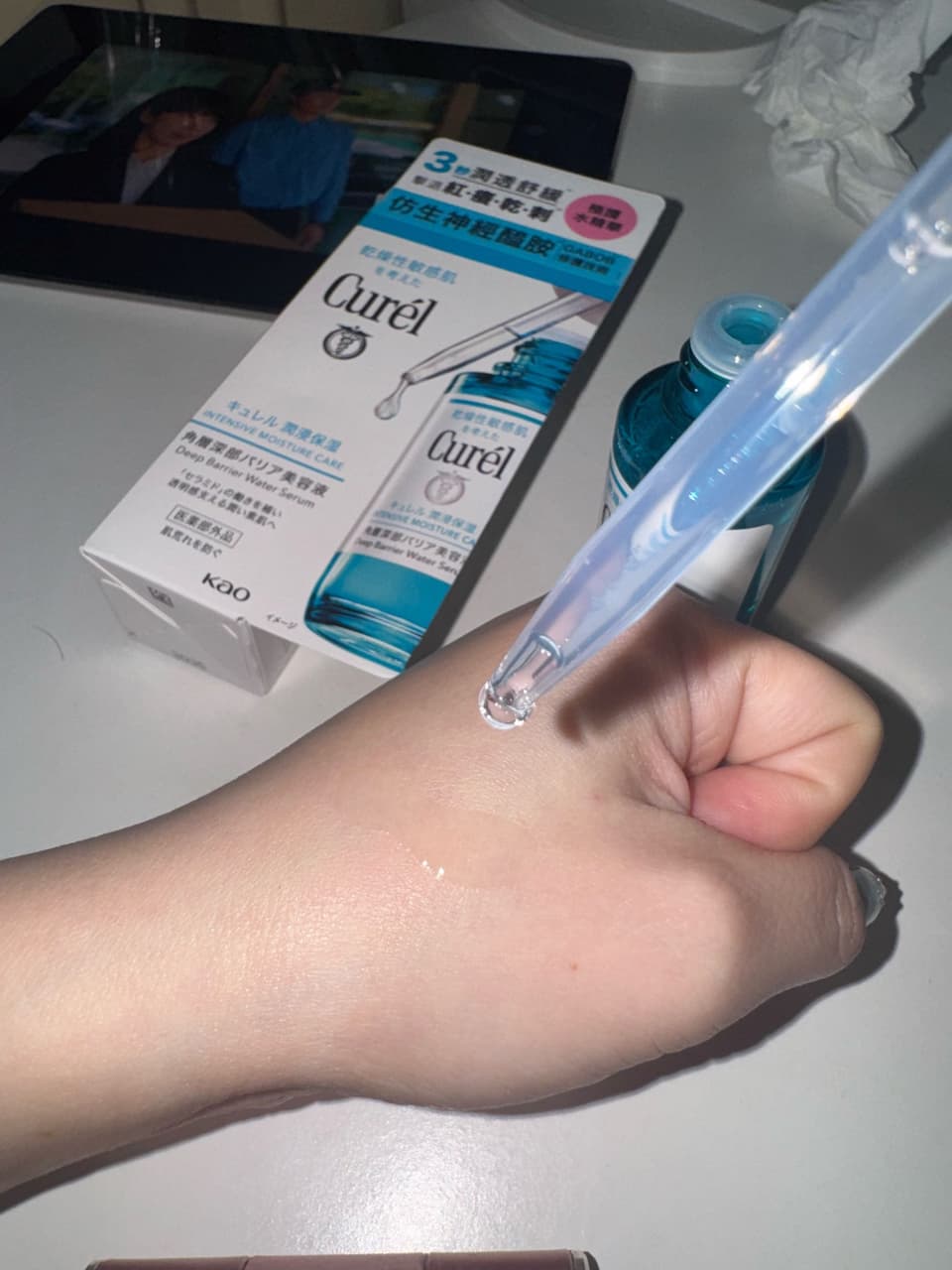 megapx