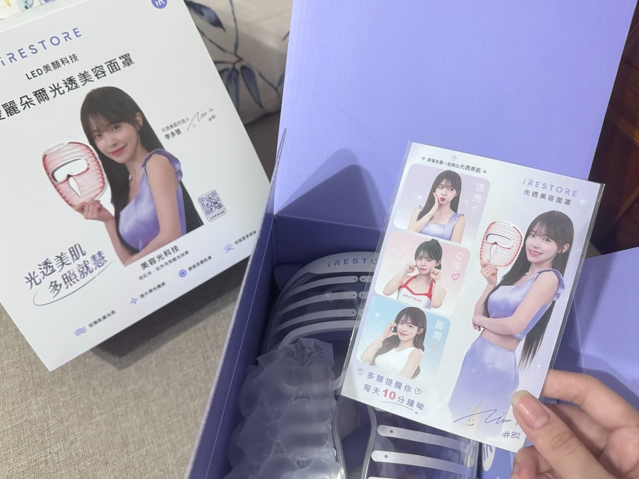 megapx