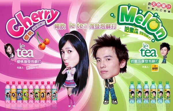 megapx
