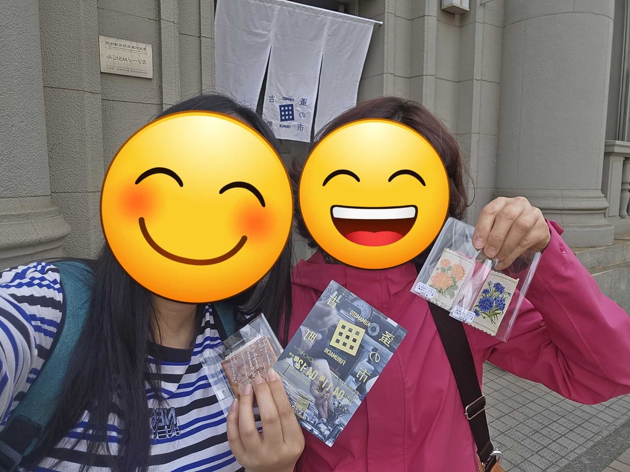 megapx