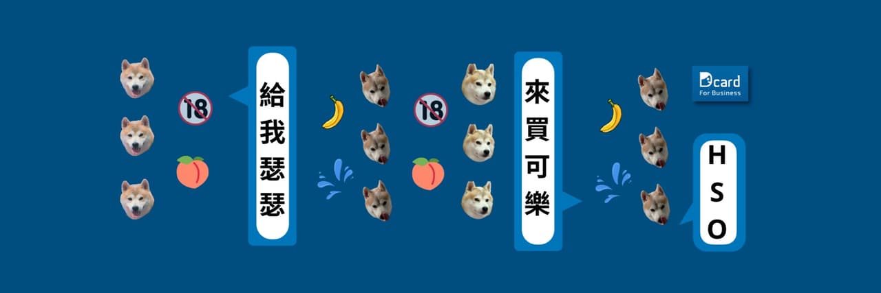 品牌商家可以色色