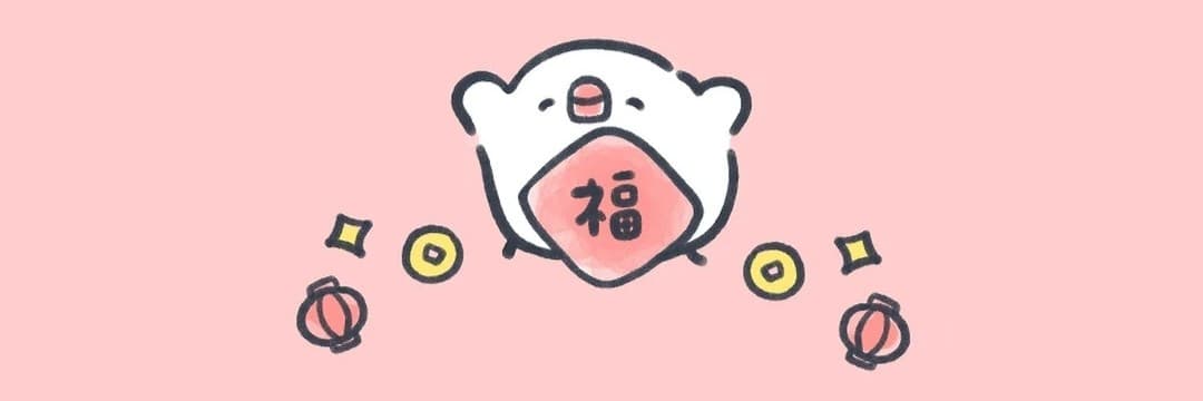 カゼ