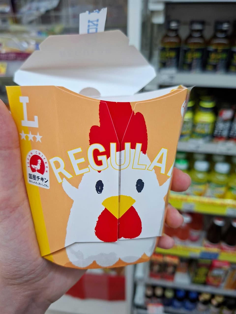 megapx