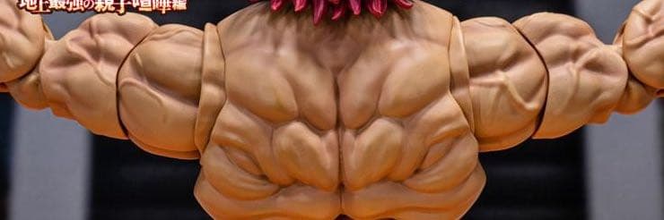 BROLY