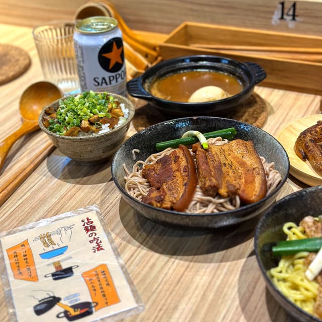 #日式 #台南食圈 #Nani麵 - Rain到哪吃到哪 (@so810722) | Dcard