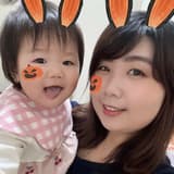 揹圓子