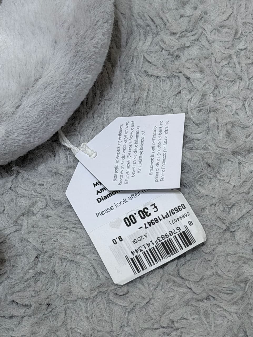 megapx