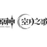 增溫層