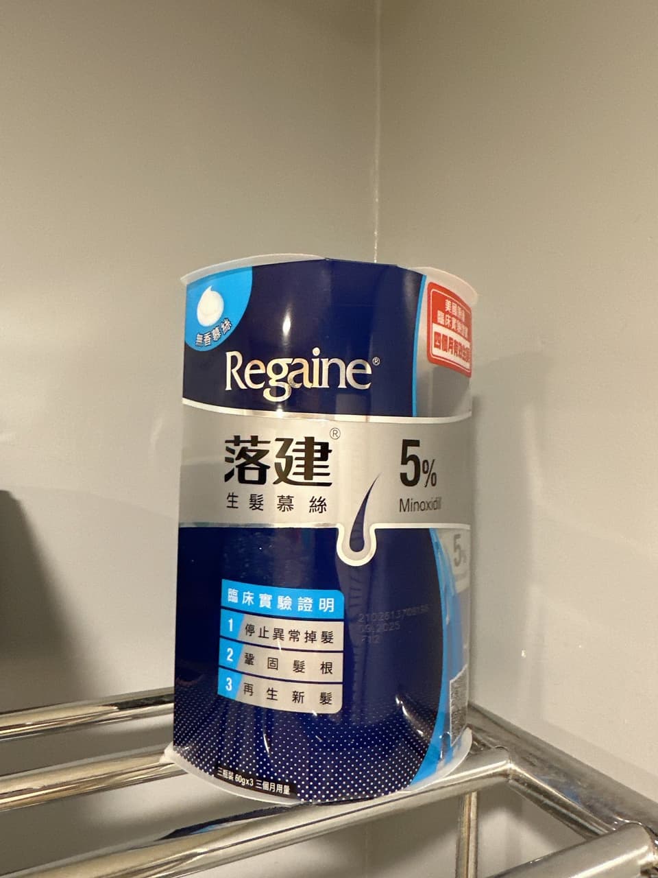 megapx