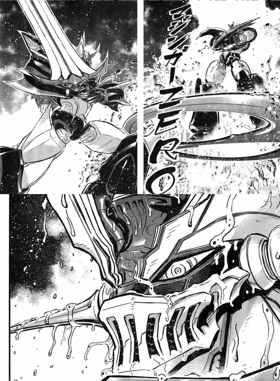 #漫畫「無愧於大魔神之名--魔神Z的親兄弟對吧?」CCSTOYS繼傲嬌ZERO後的大魔神凱撒 - sean廢文分享 (@sean0211 ...