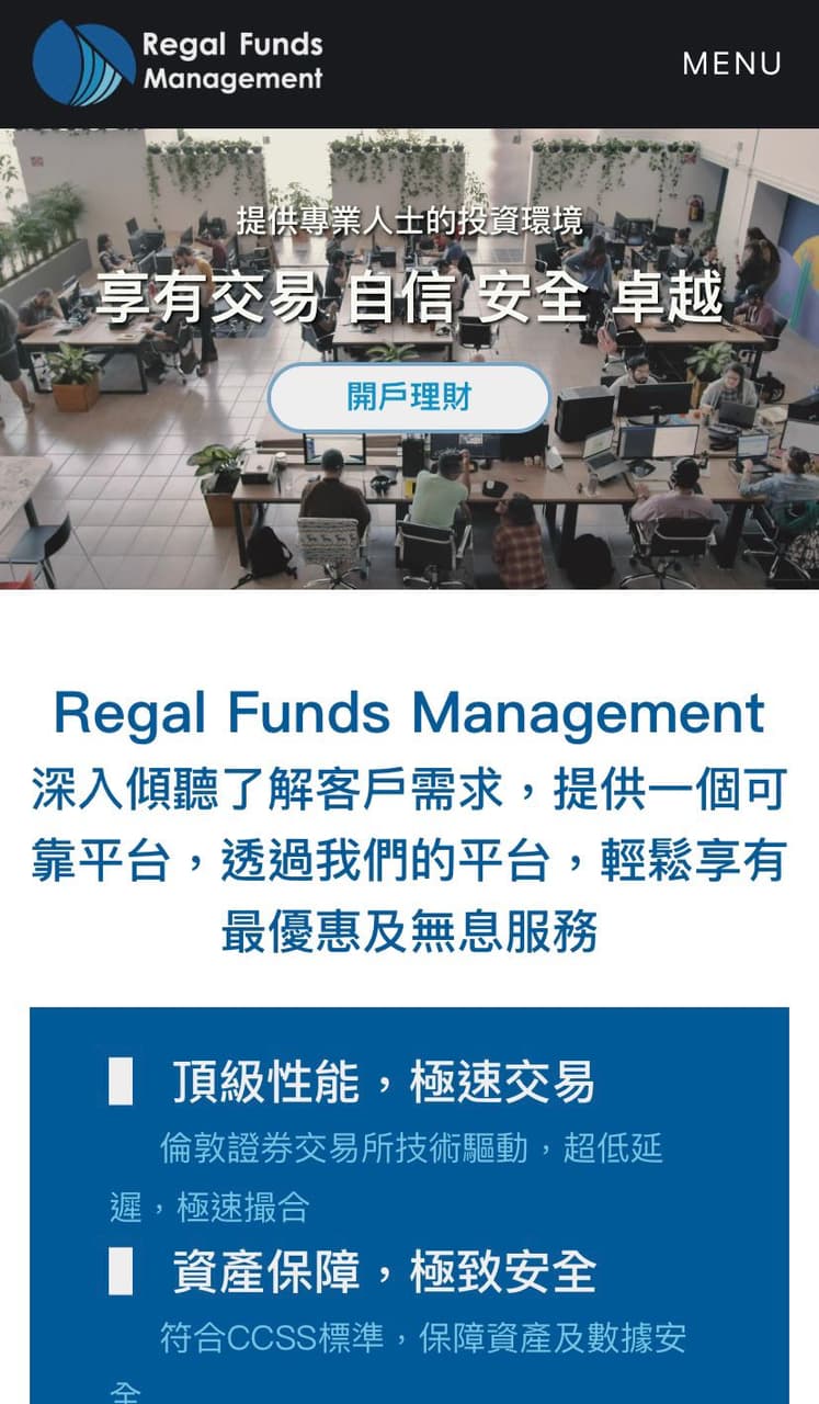 小心CFD差價合約平台詐騙- 閒聊板| Dcard