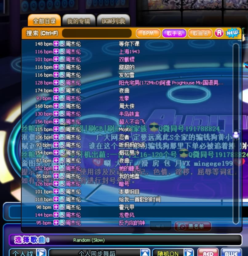 megapx