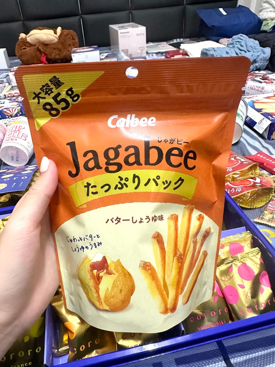 megapx