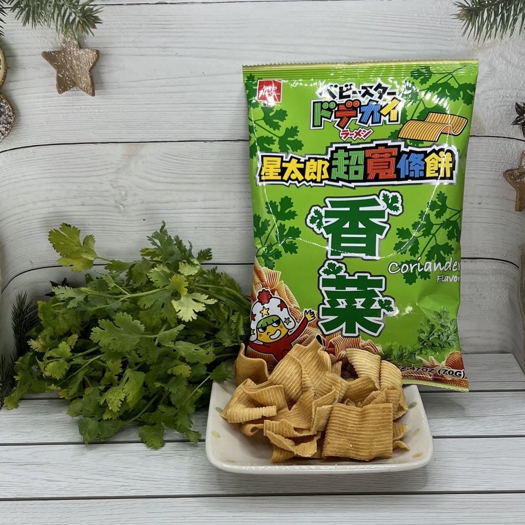 香菜星太郎！供給對香菜有深刻記憶的朋友🫢真的好香菜😵😵 - June (@june_2023) | Dcard