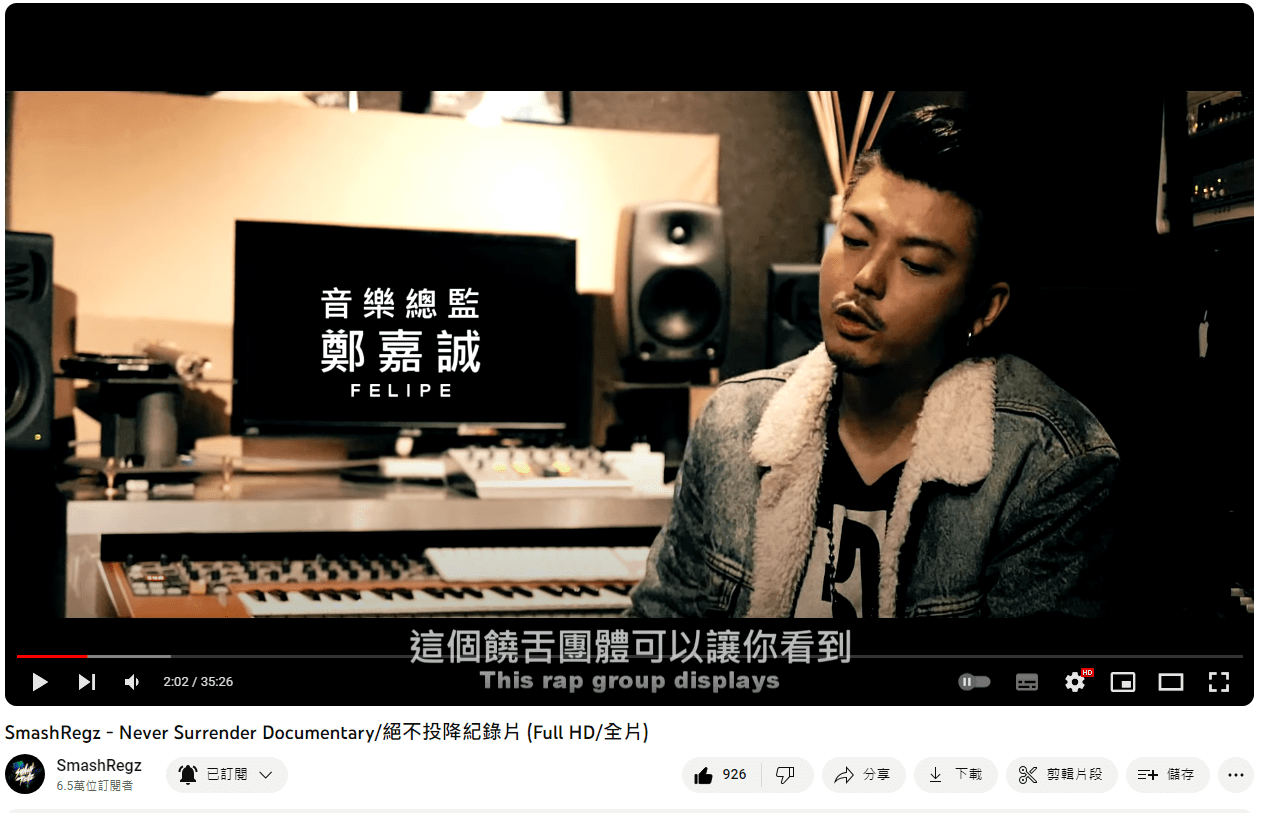 megapx