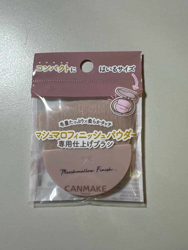 megapx