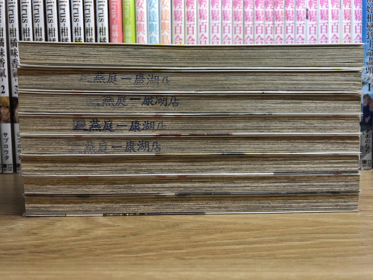 megapx