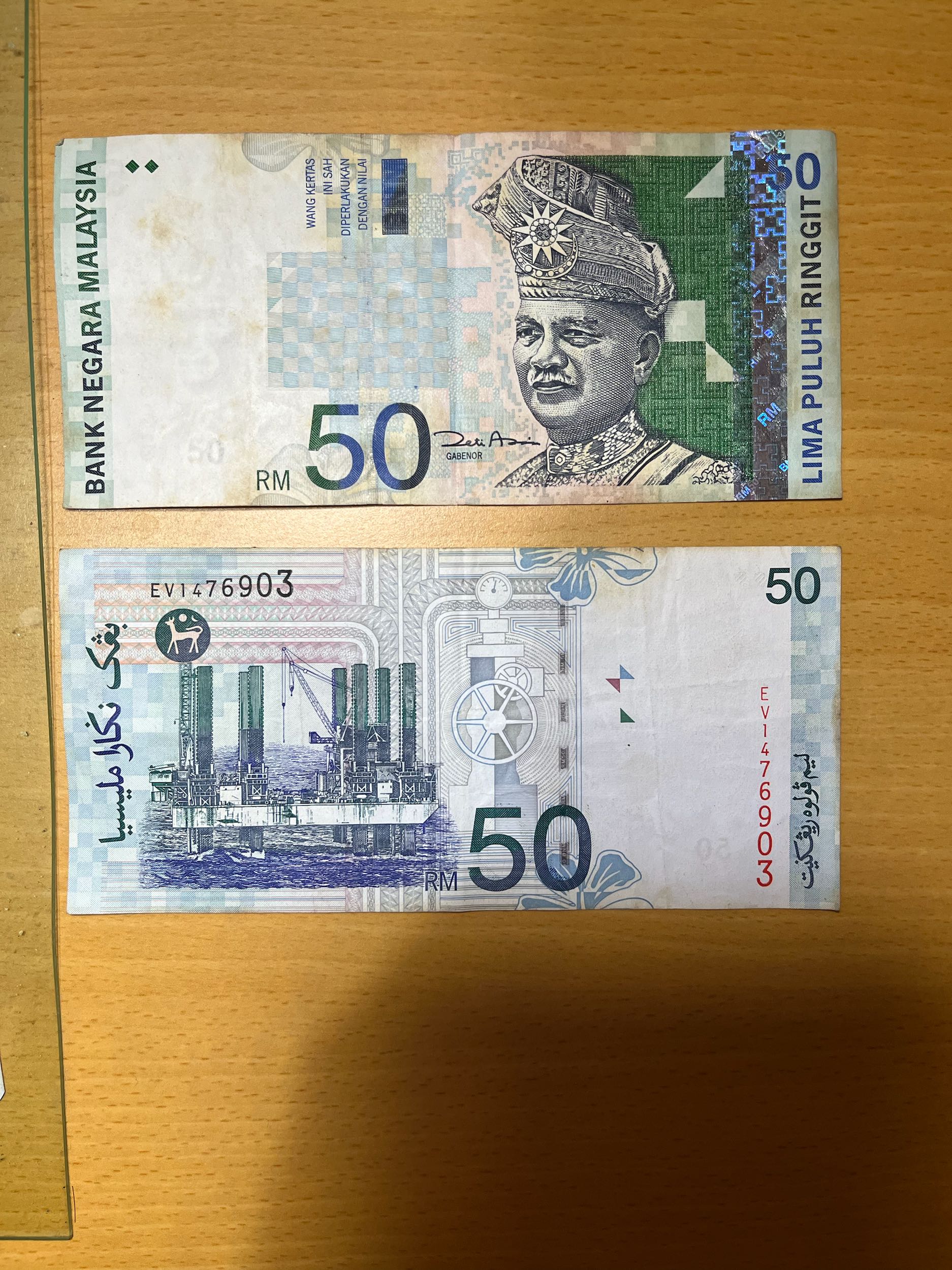 其他舊馬幣能通用嗎？ - 旅遊板| Dcard