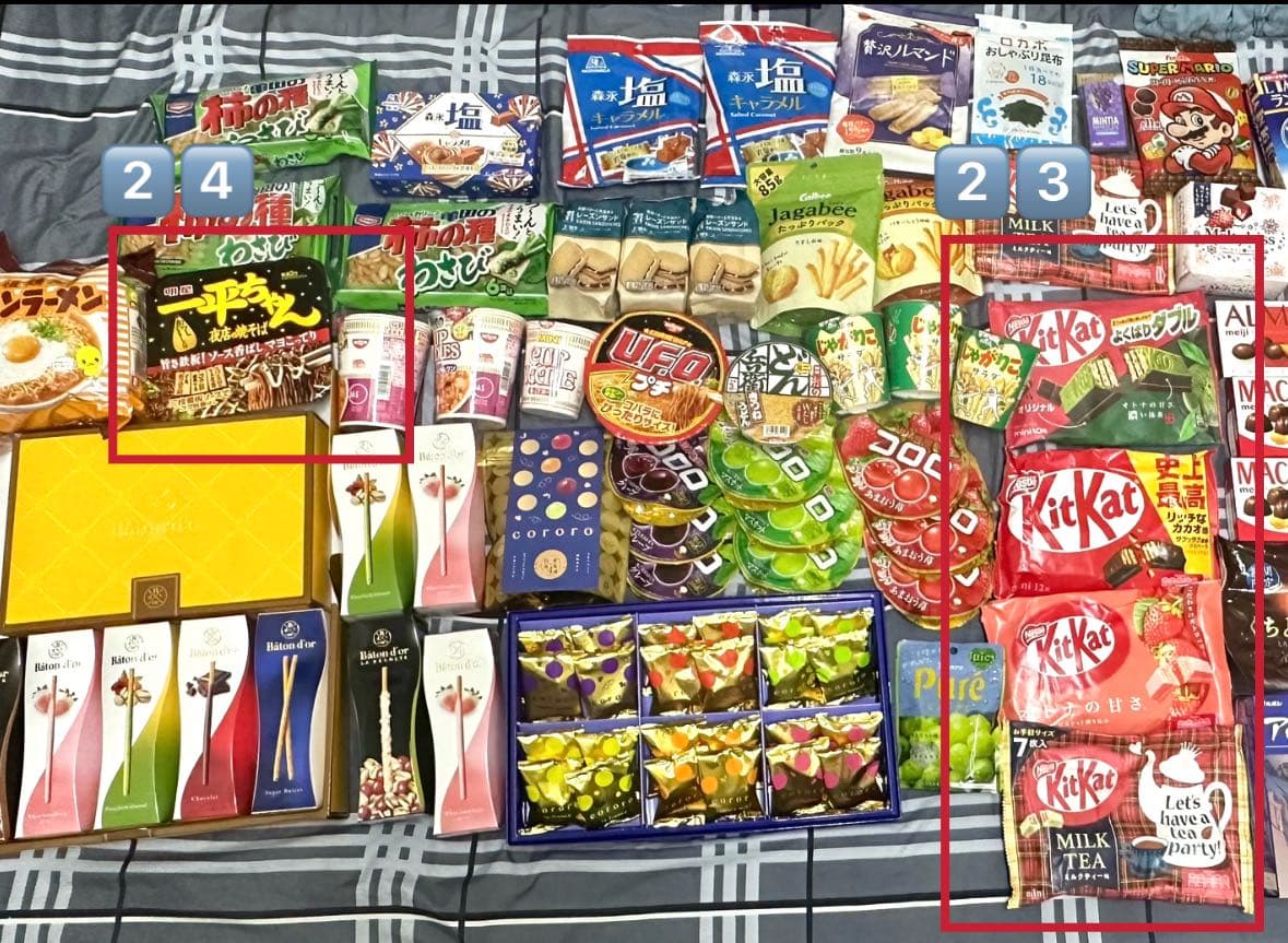 megapx