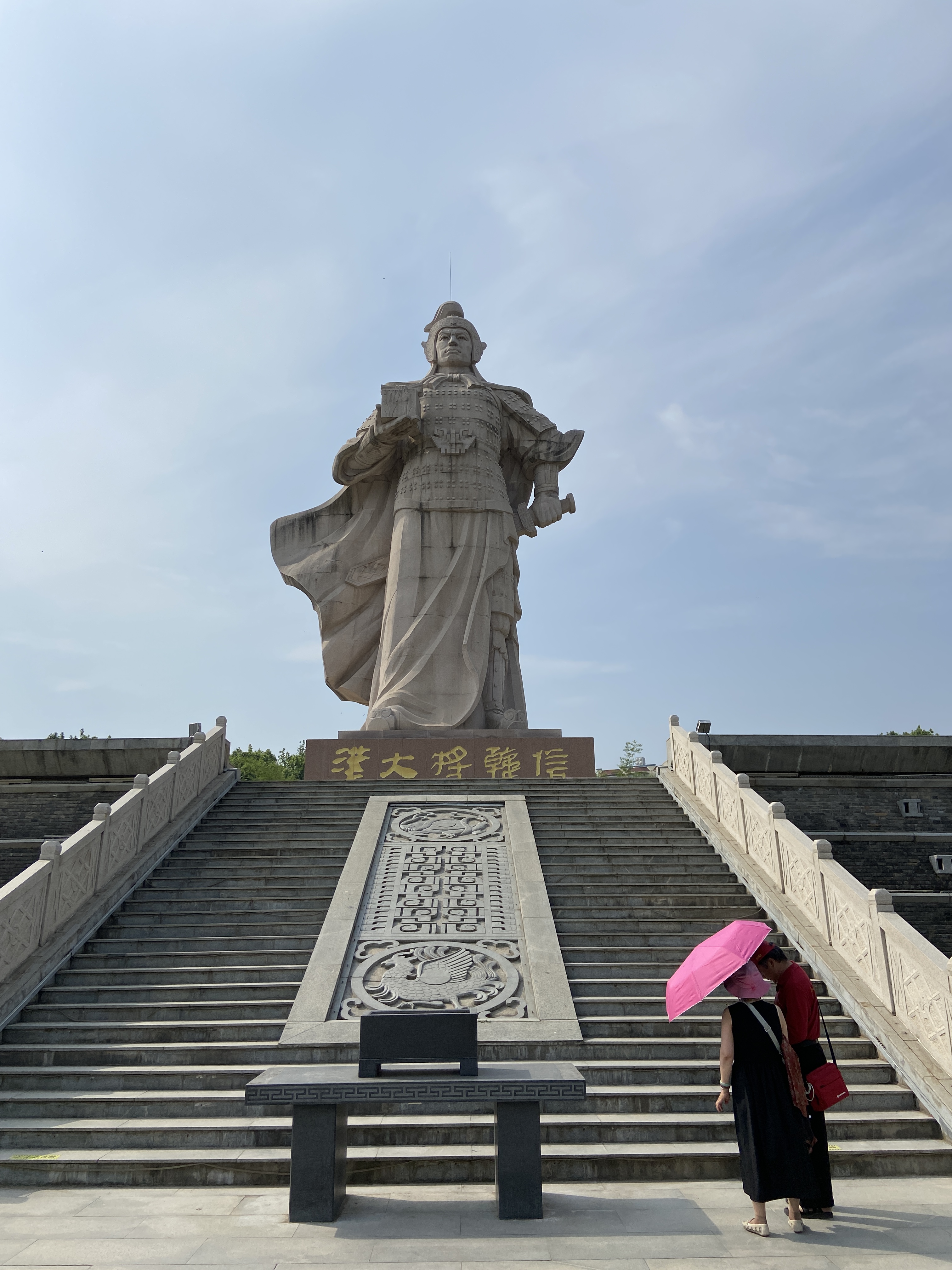 攻略】丞相北伐之旅Day 3 漢中-石門棧道/古漢台/拜將壇@三國志系列哈啦板- 巴哈姆特