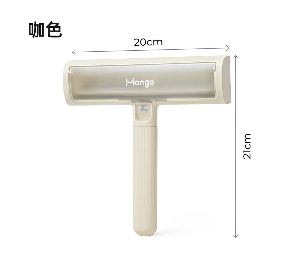megapx