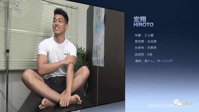 /求片/ 最近當紅的 ~ 日本宏翔 - 西斯板 | Dcard