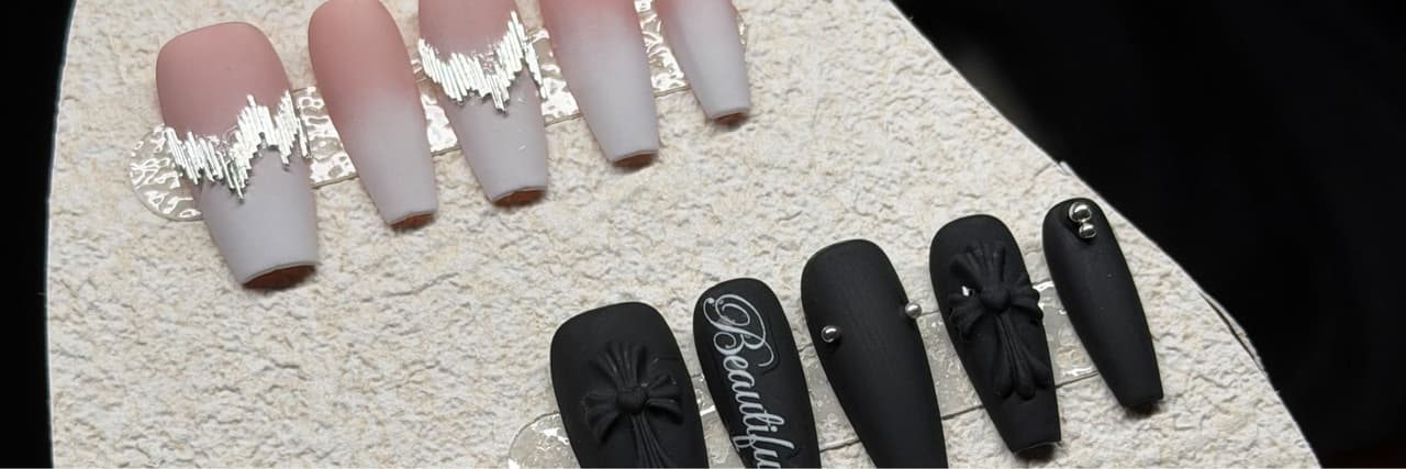 marunail