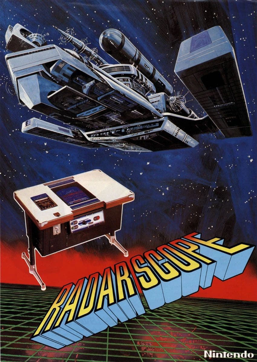 megapx