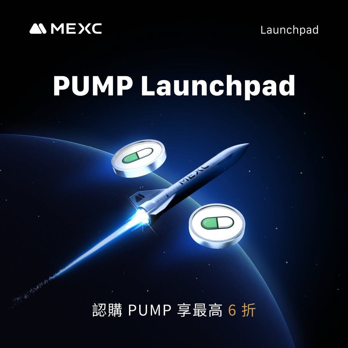 megapx