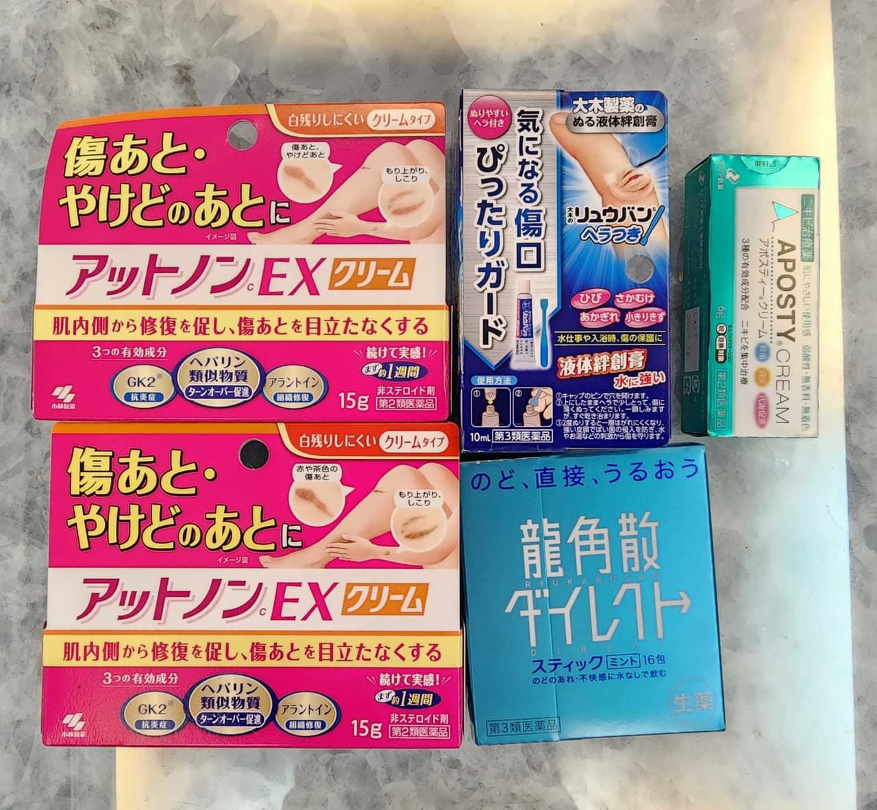megapx
