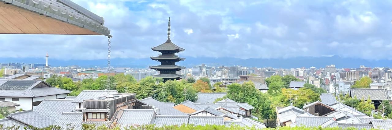 Ju sun