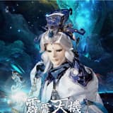 loshenyi