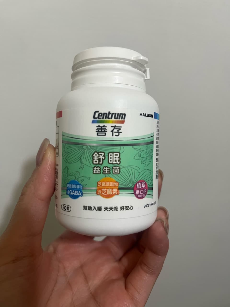 megapx