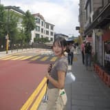 尼